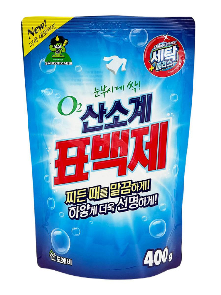 [SANDOKKAEBI КОРЕЯ] Кислородный отбеливатель "ОКСИЛ" (для стирки белья, порошковый) 400 г