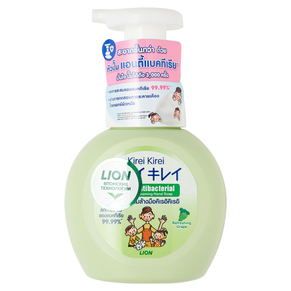 [LION] Мыло-пена для рук Зеленый виноград Kirei Kirei, 250 мл